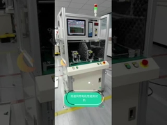 Động cơ máy sấy tóc, Máy kiểm tra thông số động cơ DC, Máy kiểm tra hiệu suất lắp ráp động cơ